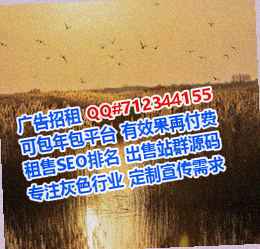 临邑试管婴儿检测公司
